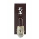 KOH ESSENTIAL NAIL SERUM