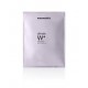 Le Masque Anti-Taches Eclaircissant Ultimate W+ Integrity Mask 